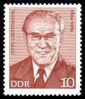 Stamps_of_Germany_%28DDR%29_1974%2C_MiNr_1912.jpg