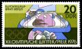 Stamps_of_Germany_%28DDR%29_1975%2C_MiNr_2101.jpg