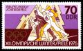 Stamps_of_Germany_%28DDR%29_1975%2C_MiNr_2104.jpg