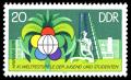 Stamps_of_Germany_%28DDR%29_1978%2C_MiNr_2345.jpg