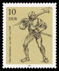 Stamps_of_Germany_%28DDR%29_1978%2C_MiNr_2347.jpg