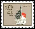 Stamps_of_Germany_%28DDR%29_1979%2C_MiNr_2394.jpg