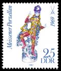 Stamps_of_Germany_%28DDR%29_1982%2C_MiNr_2669.jpg