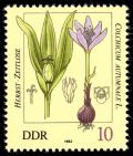 Stamps_of_Germany_%28DDR%29_1982%2C_MiNr_2691.jpg