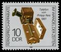 Stamps_of_Germany_%28DDR%29_1989%2C_MiNr_3226.jpg
