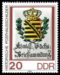 Stamps_of_Germany_%28DDR%29_1990%2C_MiNr_3307.jpg