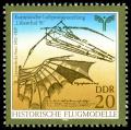 Stamps_of_Germany_%28DDR%29_1990%2C_MiNr_3311.jpg