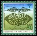 Stamps_of_Germany_%28DDR%29_1990%2C_MiNr_3313.jpg