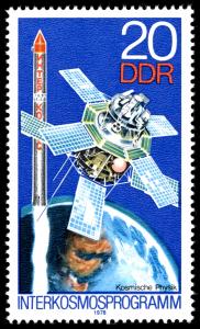 Stamps_of_Germany_%28DDR%29_1978%2C_MiNr_2311.jpg