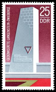 Stamps_of_Germany_%28DDR%29_1973%2C_MiNr_1878.jpg
