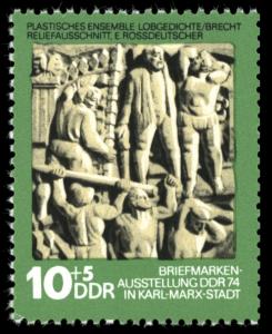 Stamps_of_Germany_%28DDR%29_1974%2C_MiNr_1988.jpg