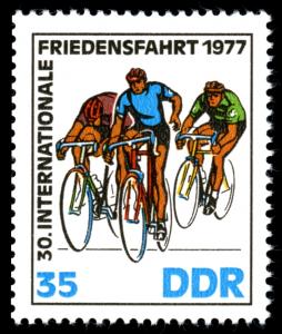 Stamps_of_Germany_%28DDR%29_1977%2C_MiNr_2218.jpg