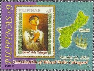 Colnect-2851-485-Blessed-Pedro-Calungsod-Canonization.jpg