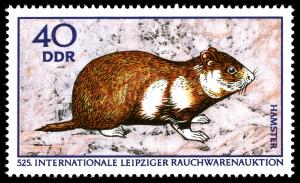 Stamps_of_Germany_%28DDR%29_1970%2C_MiNr_1544.jpg