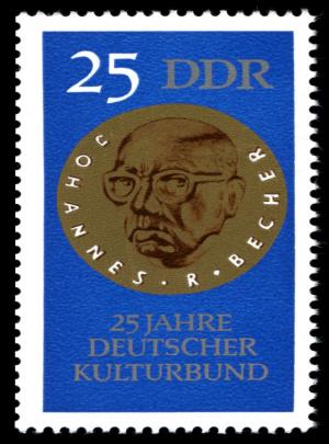 Stamps_of_Germany_%28DDR%29_1970%2C_MiNr_1593.jpg