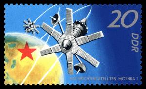 Stamps_of_Germany_%28DDR%29_1971%2C_MiNr_1641.jpg
