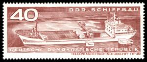 Stamps_of_Germany_%28DDR%29_1971%2C_MiNr_1697.jpg