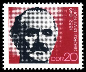 Stamps_of_Germany_%28DDR%29_1972%2C_MiNr_1784.jpg