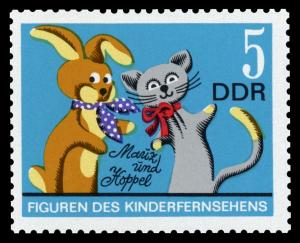 Stamps_of_Germany_%28DDR%29_1972%2C_MiNr_1807.jpg