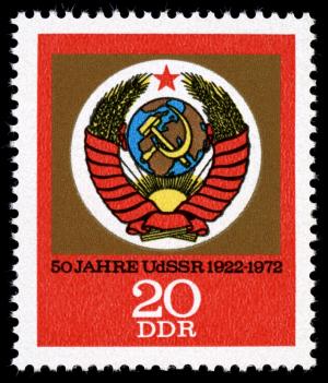 Stamps_of_Germany_%28DDR%29_1972%2C_MiNr_1813.jpg