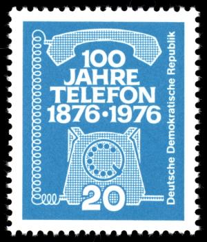Stamps_of_Germany_%28DDR%29_1976%2C_MiNr_2118.jpg