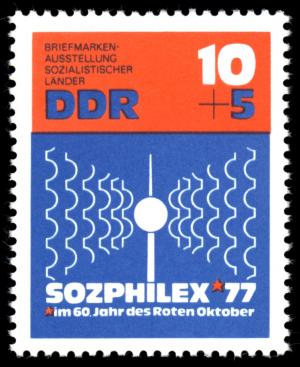 Stamps_of_Germany_%28DDR%29_1976%2C_MiNr_2170.jpg