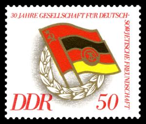 Stamps_of_Germany_%28DDR%29_1977%2C_MiNr_2235.jpg