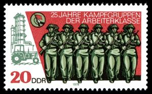 Stamps_of_Germany_%28DDR%29_1978%2C_MiNr_2357.jpg