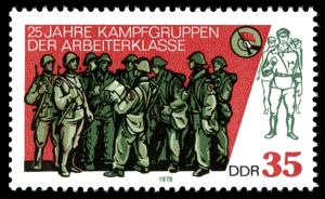 Stamps_of_Germany_%28DDR%29_1978%2C_MiNr_2358.jpg