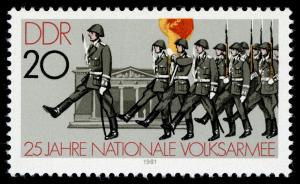 Stamps_of_Germany_%28DDR%29_1981%2C_MiNr_2581.jpg