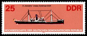 Stamps_of_Germany_%28DDR%29_1982%2C_MiNr_2713.jpg