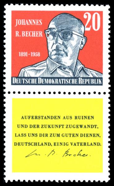 Stamps_of_Germany_%28DDR%29_1959%2C_MiNr_0732.jpg
