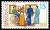 Stamps_of_Germany_%28DDR%29_1981%2C_MiNr_2622.jpg