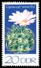 Stamps_of_Germany_%28DDR%29_1974%2C_MiNr_1925.jpg