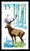 Stamps_of_Germany_%28DDR%29_1977%2C_MiNr_2271.jpg