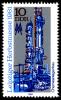 Stamps_of_Germany_%28DDR%29_1981%2C_MiNr_2634.jpg