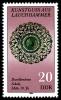 Stamps_of_Germany_%28DDR%29_1984%2C_MiNr_2874.jpg
