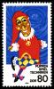 Stamps_of_Germany_%28DDR%29_1984%2C_MiNr_2877.jpg