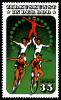 Stamps_of_Germany_%28DDR%29_1985%2C_MiNr_2985.jpg
