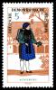 Stamps_of_Germany_%28DDR%29_1966%2C_MiNr_1214.jpg