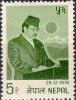 Colnect-2043-458-King-Birendra-rsquo-s-31st-birthday.jpg