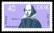 Stamps_of_Germany_%28DDR%29_1964%2C_MiNr_1011.jpg