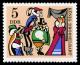 Stamps_of_Germany_%28DDR%29_1967%2C_MiNr_1323.jpg