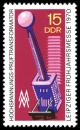 Stamps_of_Germany_%28DDR%29_1970%2C_MiNr_1552.jpg