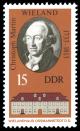 Stamps_of_Germany_%28DDR%29_1973%2C_MiNr_1857.jpg