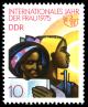 Stamps_of_Germany_%28DDR%29_1975%2C_MiNr_2019.jpg