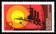 Stamps_of_Germany_%28DDR%29_1977%2C_MiNr_2259.jpg