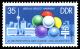 Stamps_of_Germany_%28DDR%29_1978%2C_MiNr_2346.jpg