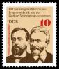 Stamps_of_Germany_%28DDR%29_1975%2C_MiNr_2050.jpg