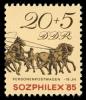 Stamps_of_Germany_%28DDR%29_1985%2C_MiNr_2966.jpg